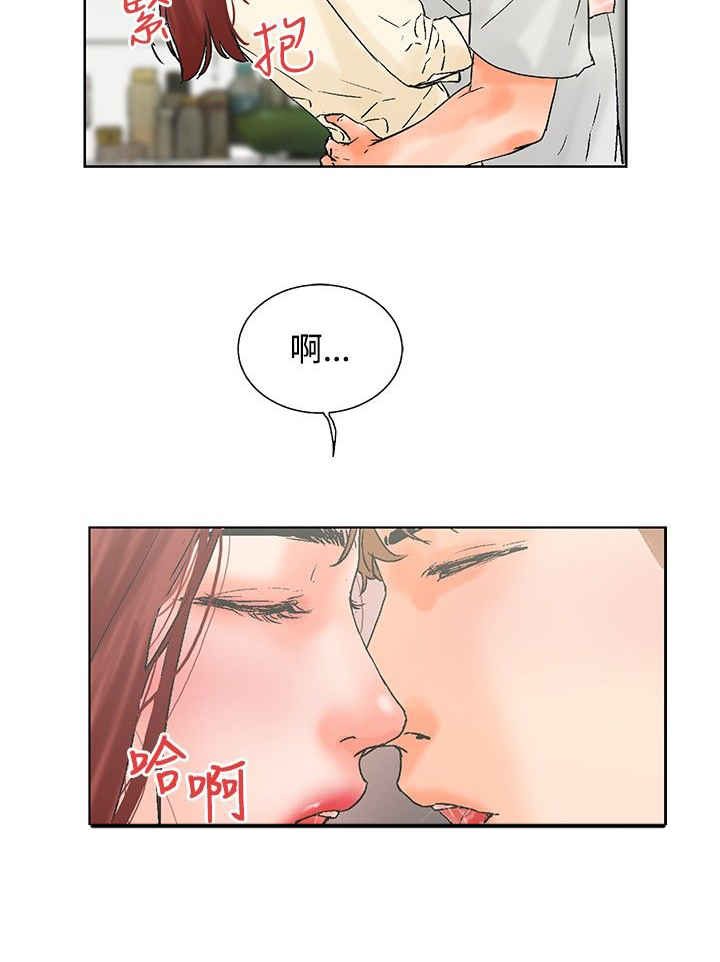 第19话9