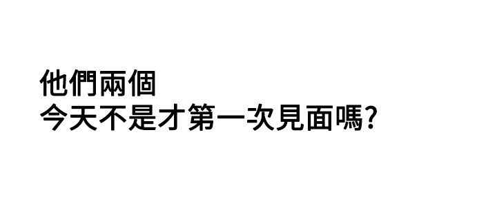 第1话10