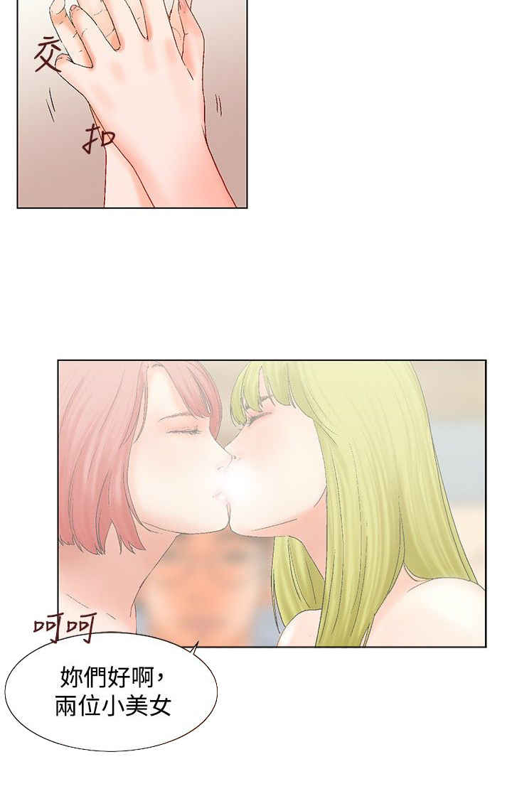 第13话4
