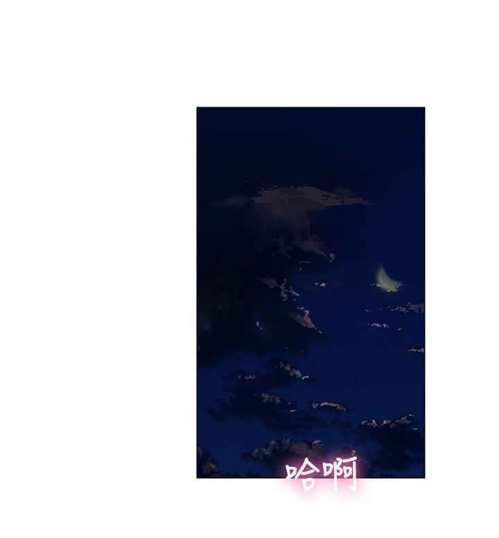 第6话2
