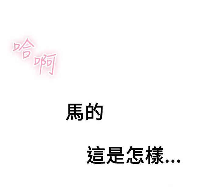 第1话0