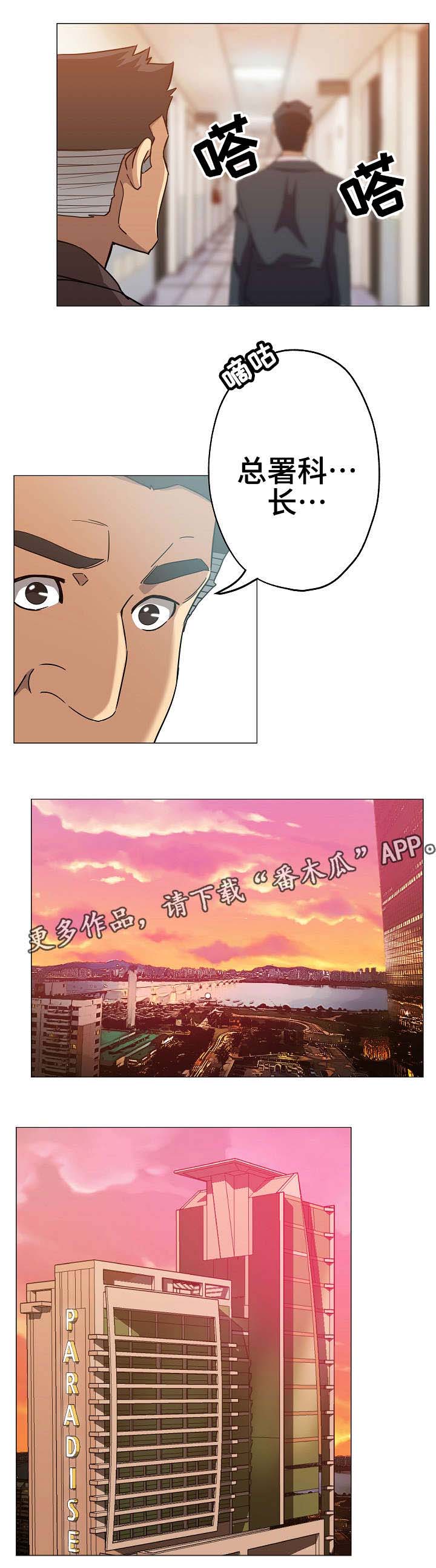 第11章：好好表现2