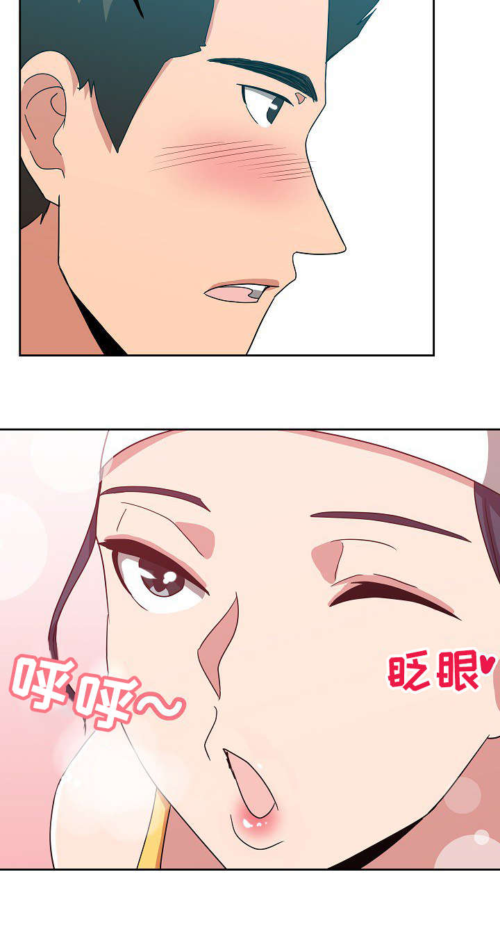 第17章：游泳教练9