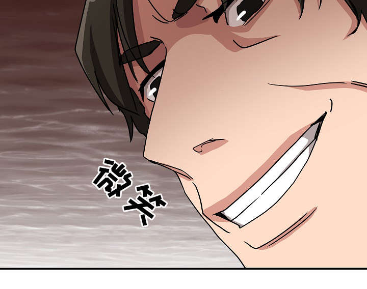 第31章：奇怪传闻6