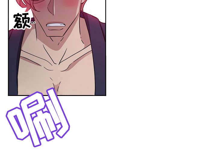 第11章：好好表现6