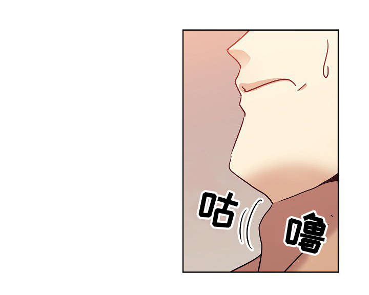 第2章：怎么可能9