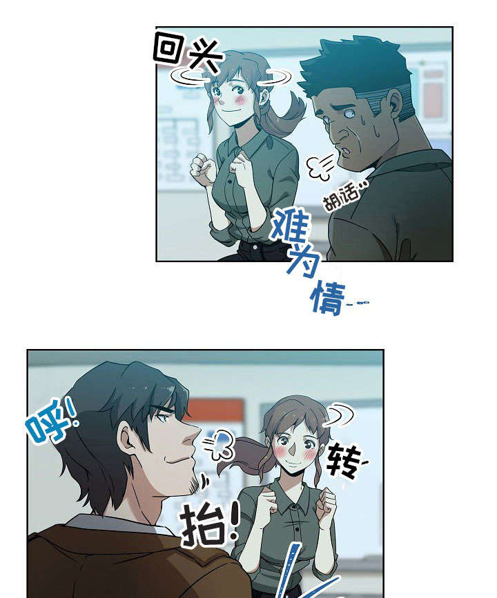 第5章：寻找线索0
