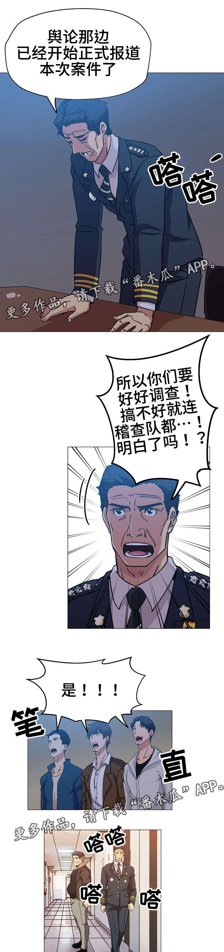 第11章：好好表现0