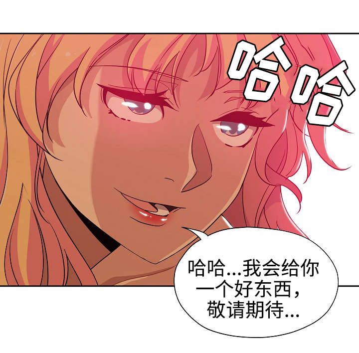 第20章：敬请期待11