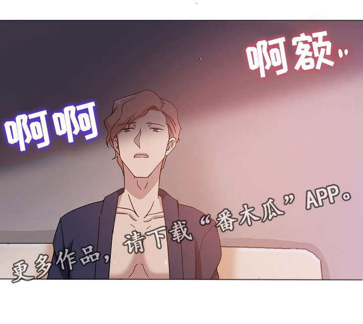 第11章：好好表现4