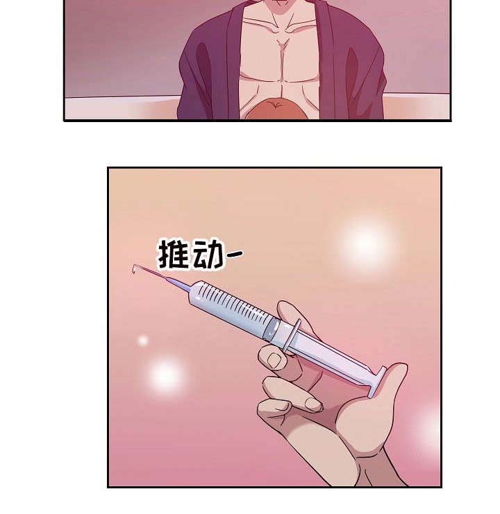 第11章：好好表现8