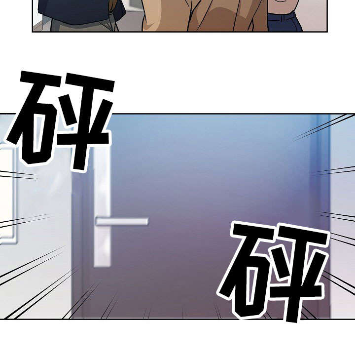 第3章：一模一样9