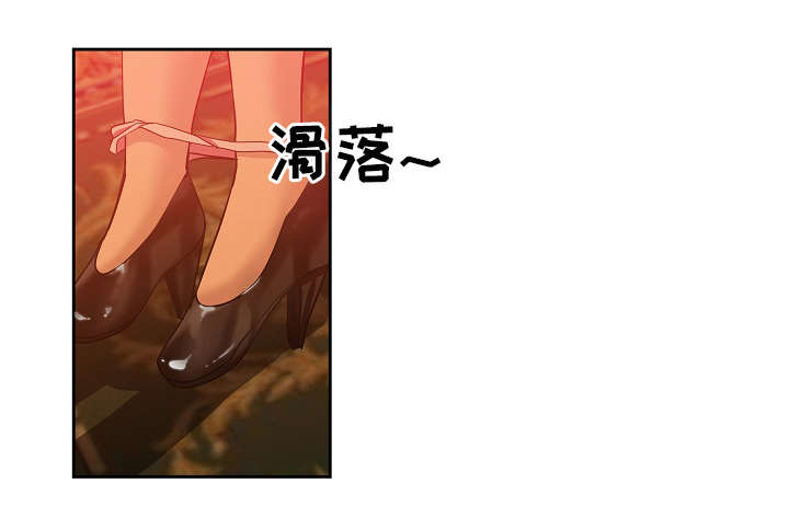第23章：风平浪静2