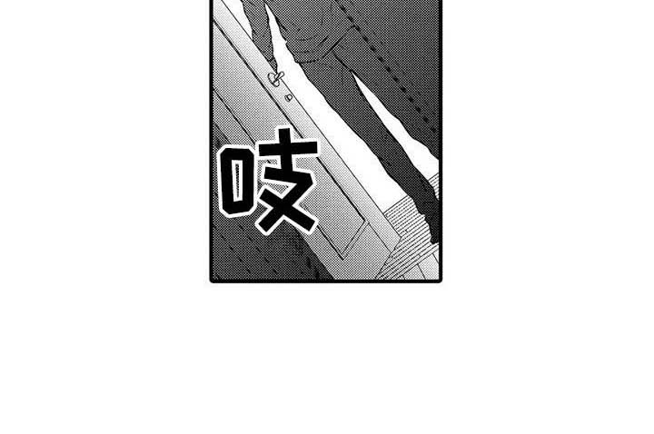 第26章：不够自信11
