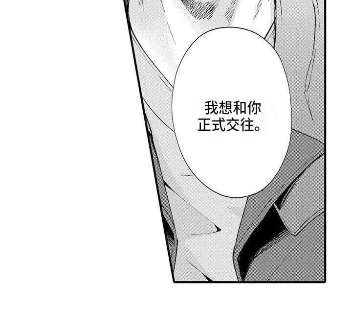 第22章：解释12