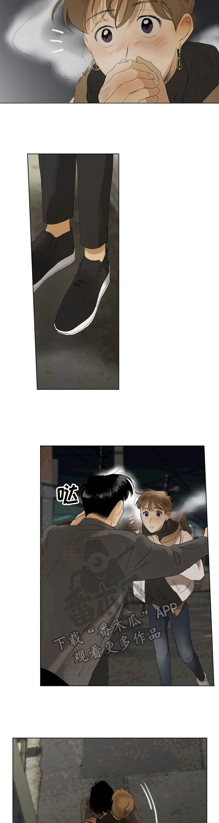 第13章：适应5