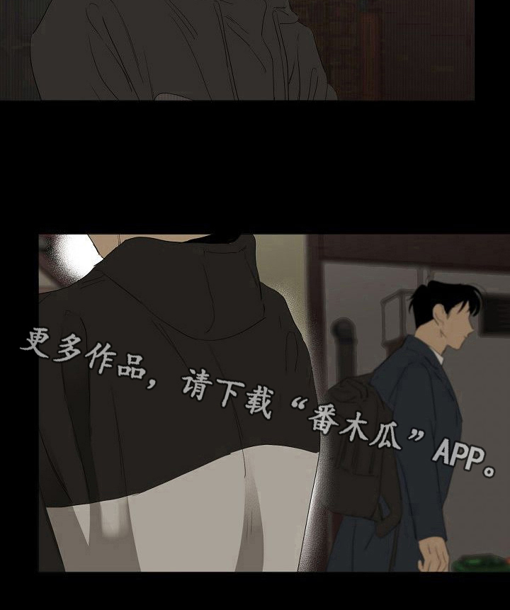 第15章：留意9