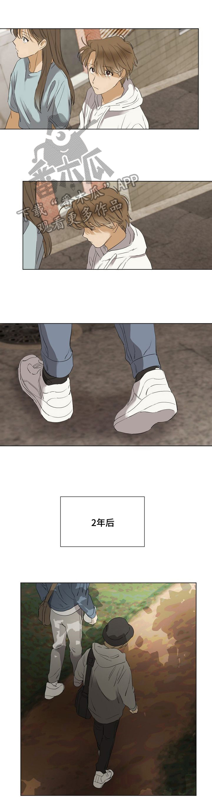 第31章：重逢0