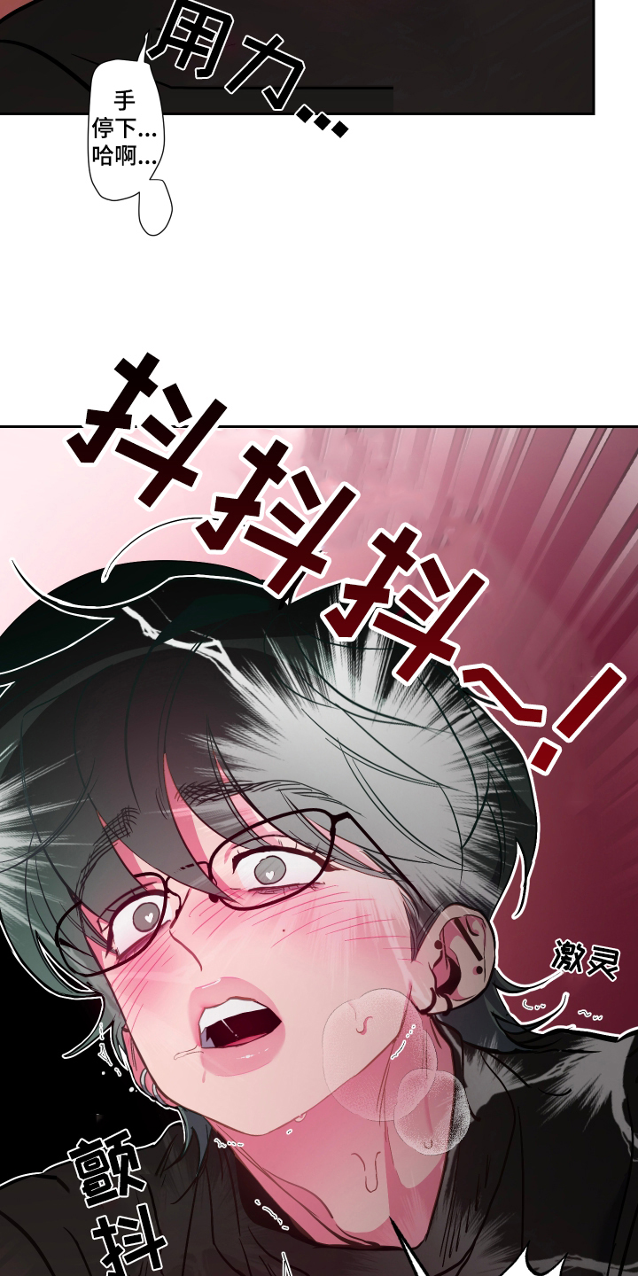 第16章：我来准备16