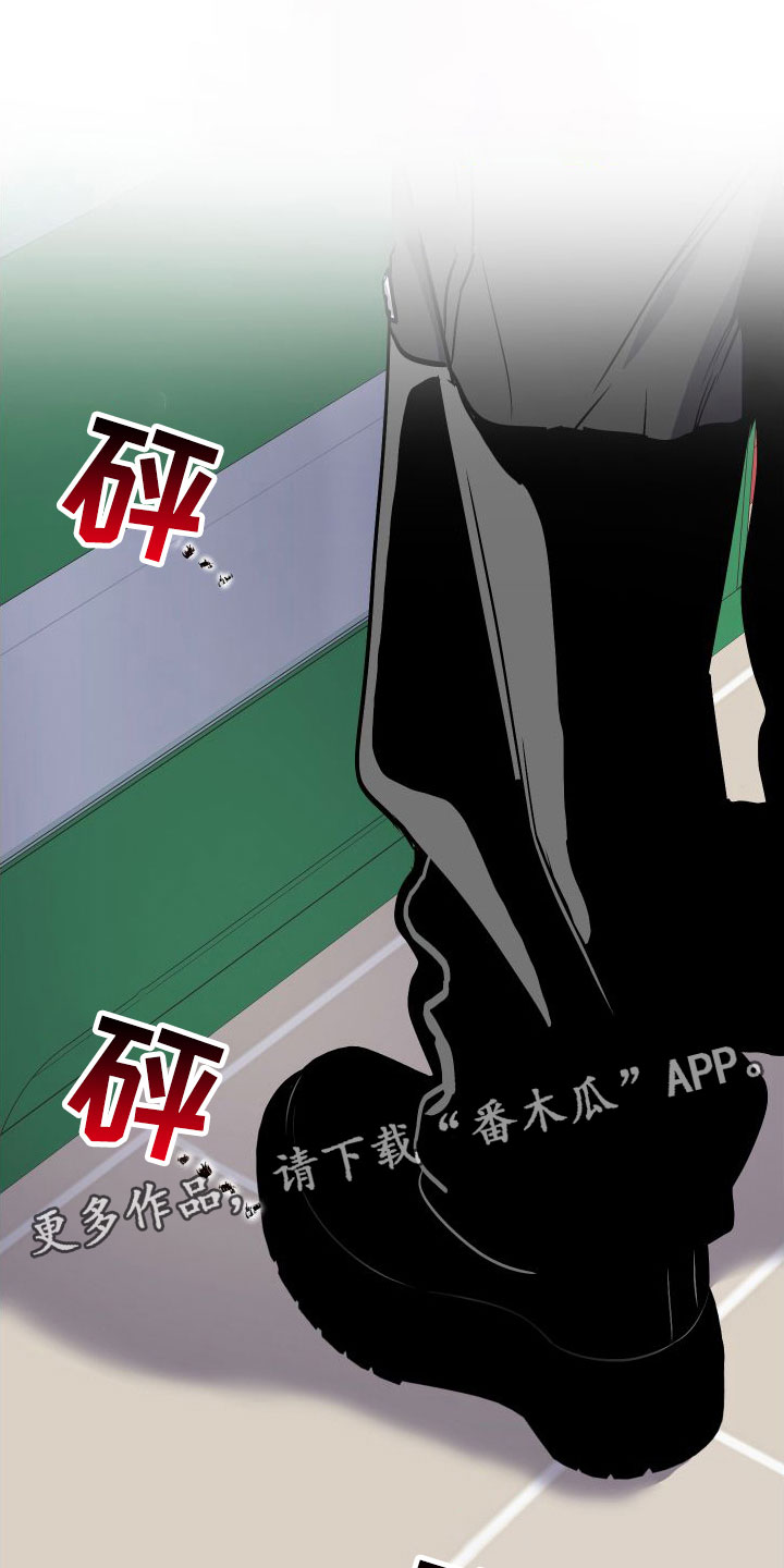 第6章：疯了0