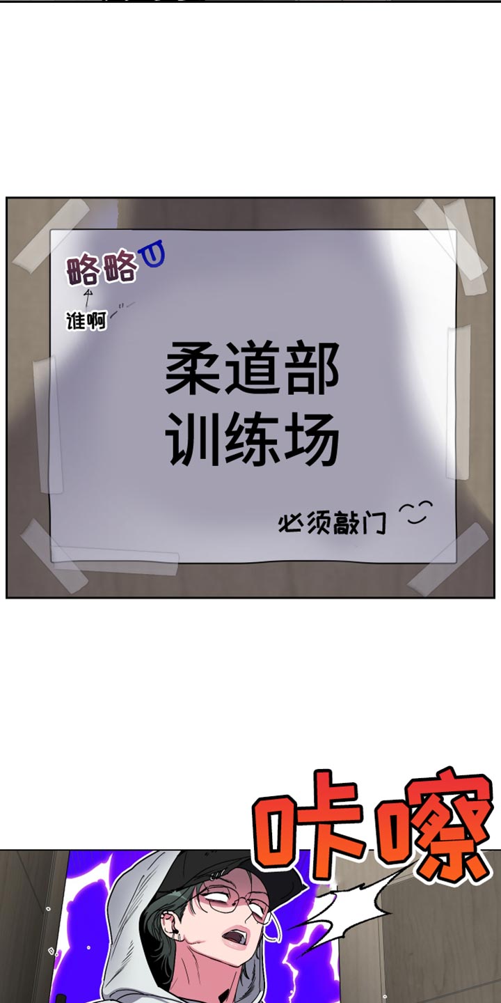 第19章：没有找到答案17