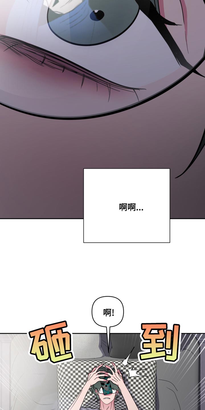 第19章：没有找到答案11