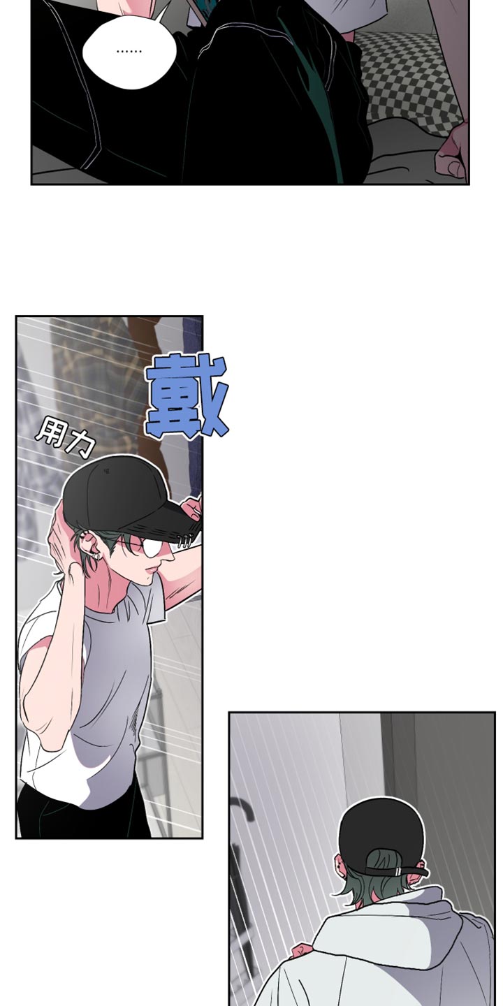 第19章：没有找到答案13