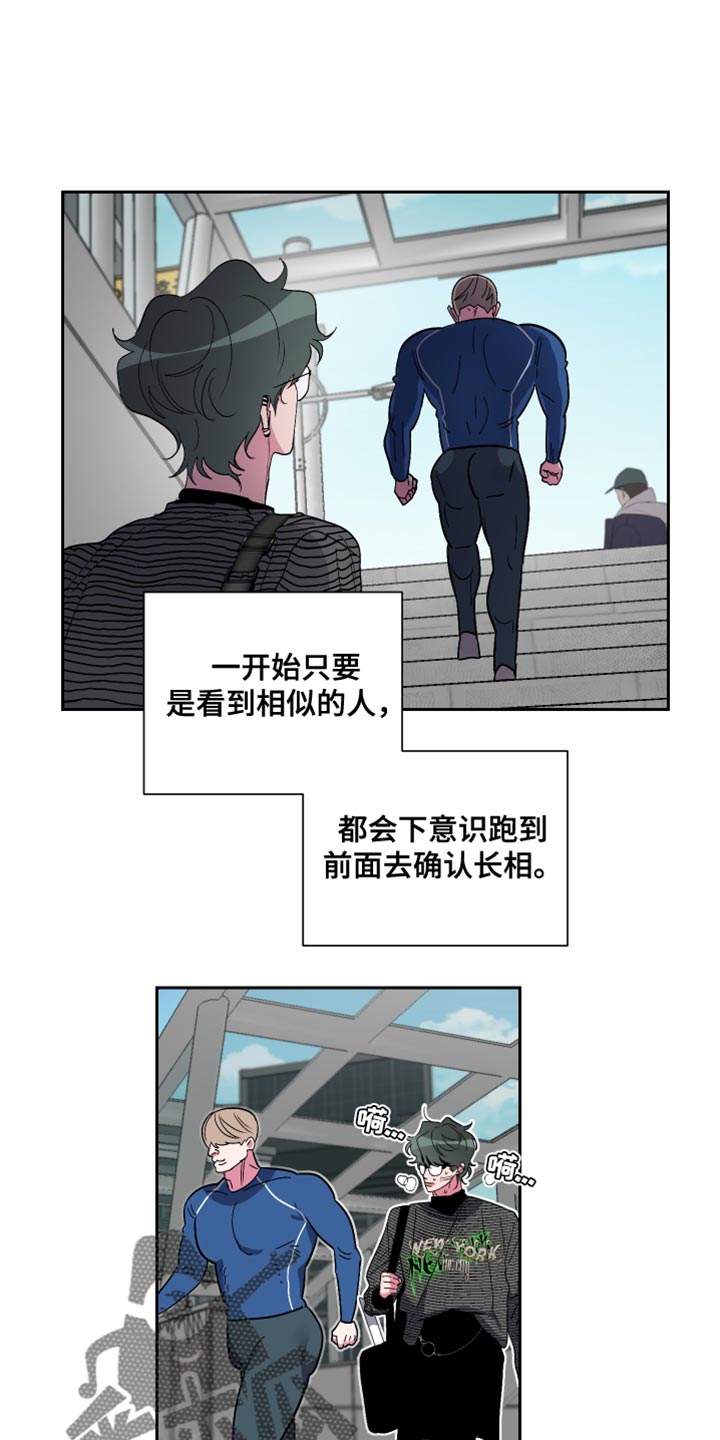 第19章：没有找到答案0