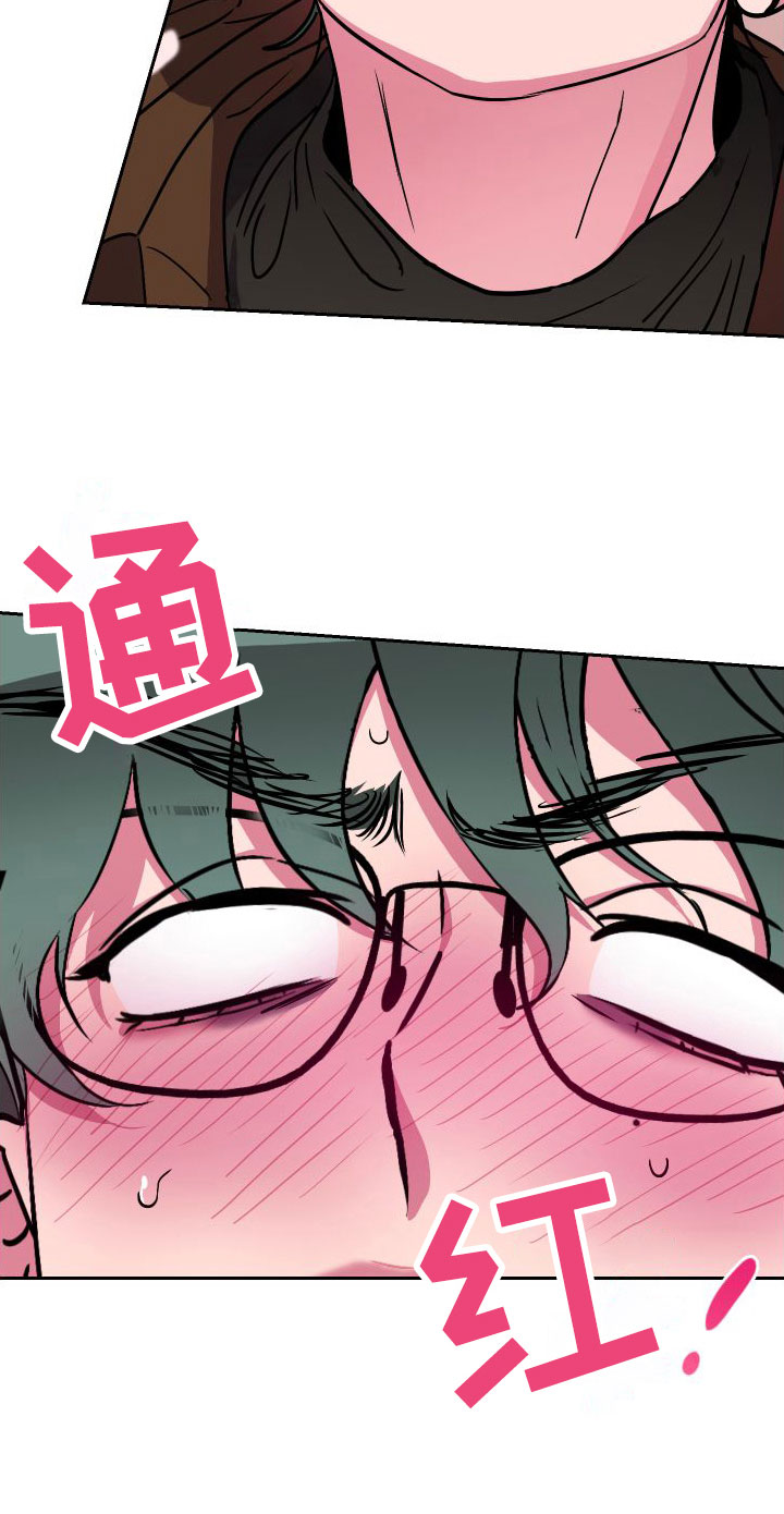 第8章：最初瞬间22