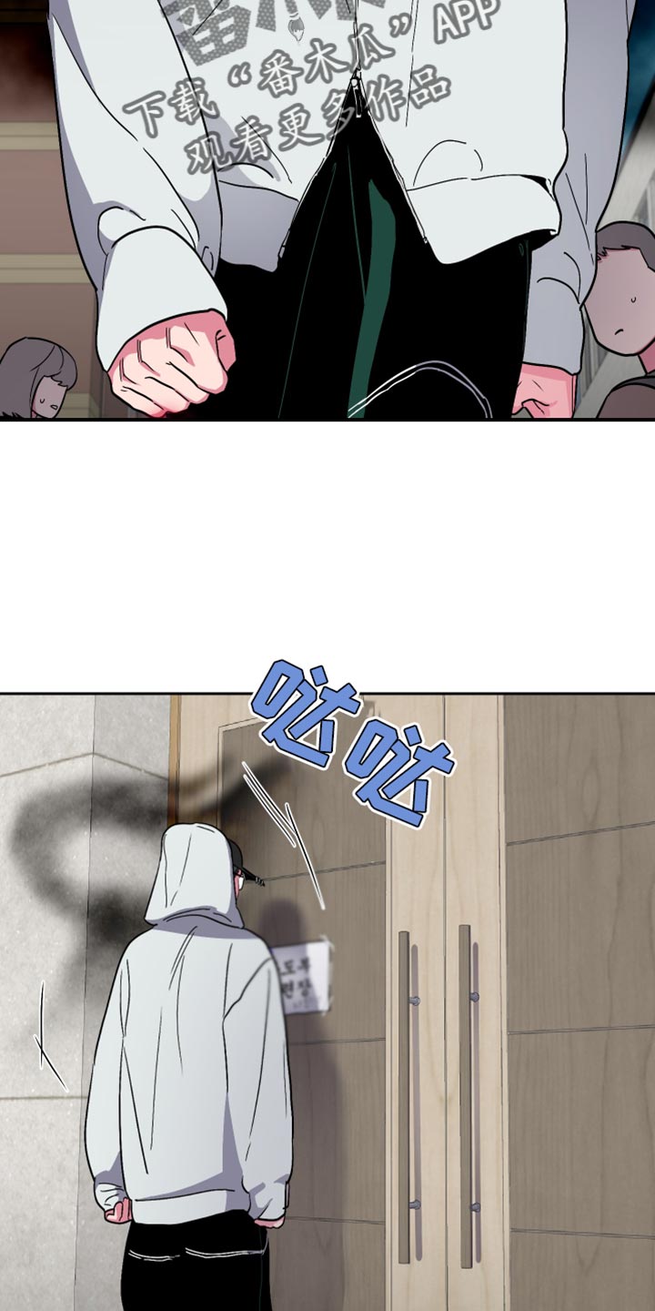 第19章：没有找到答案15
