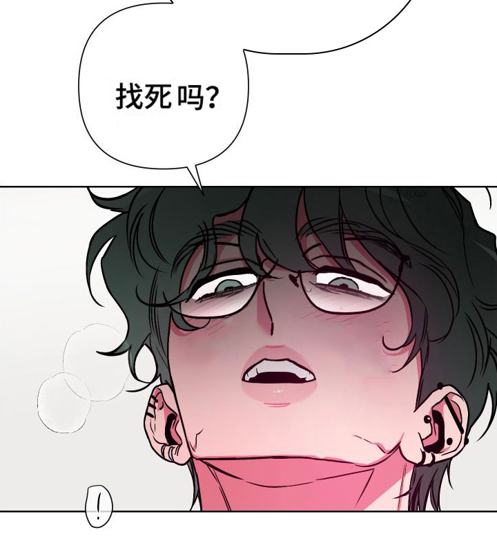 第5章：这种时候15
