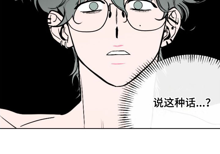 第5章：这种时候22