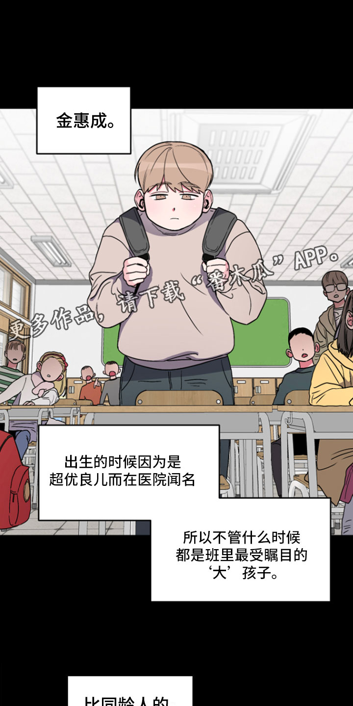 第5章：这种时候0