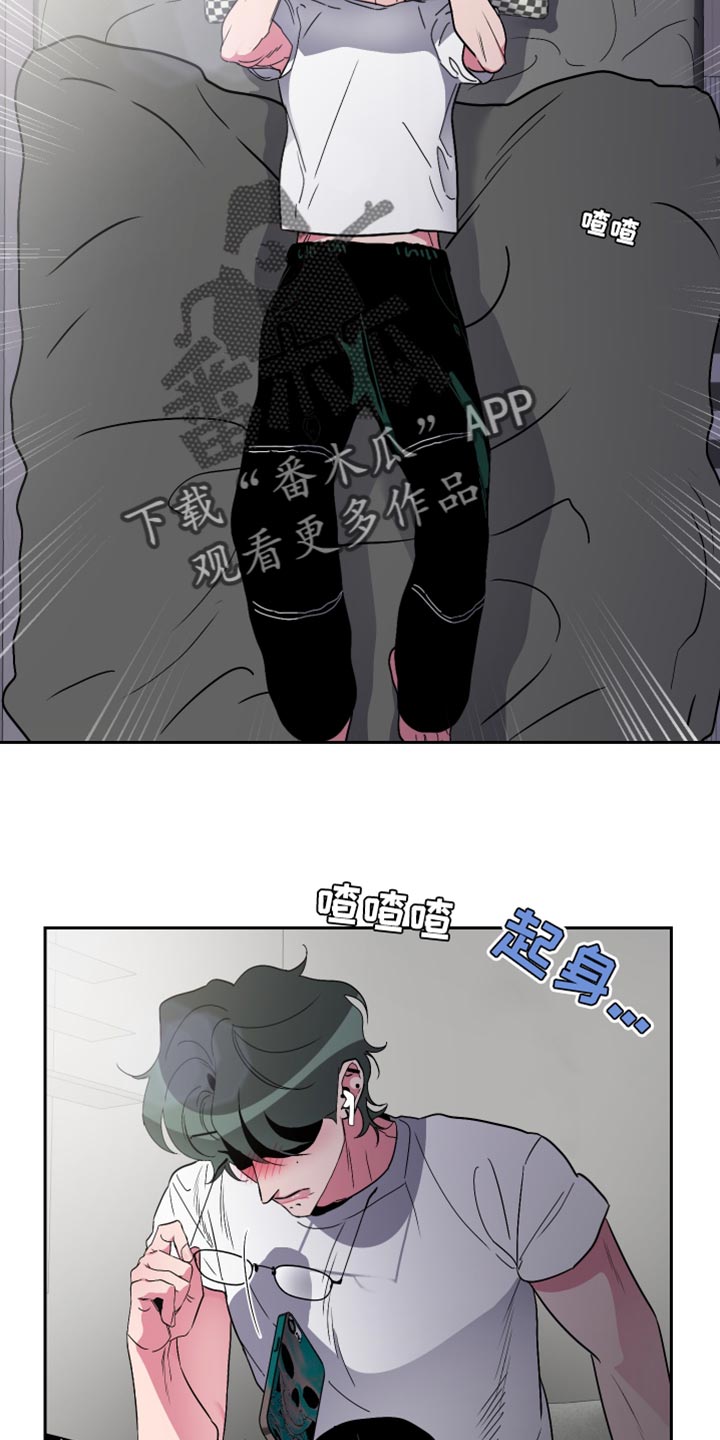 第19章：没有找到答案12