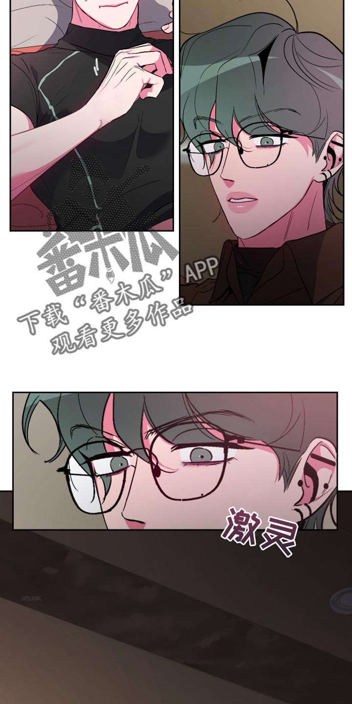 第14章：不管了17