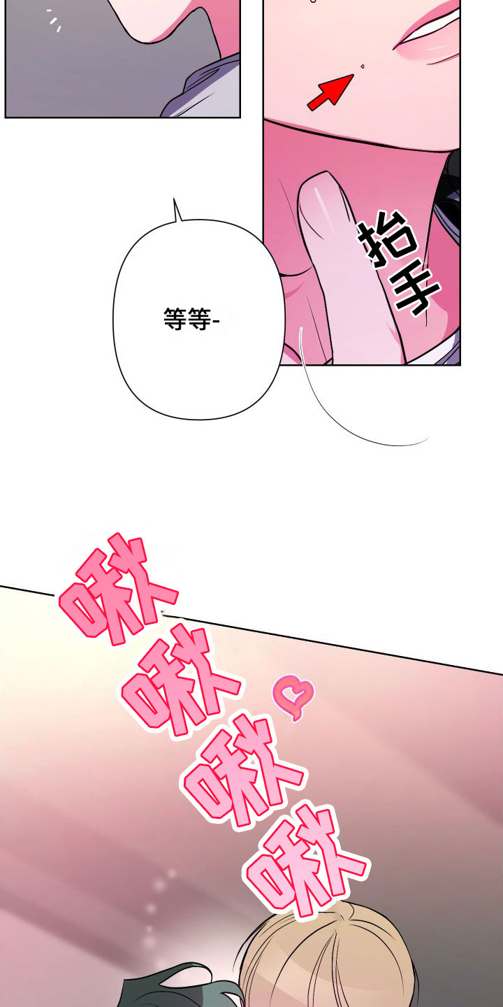 第3章：死都不睡3