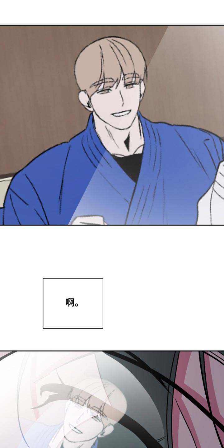 第19章：没有找到答案10