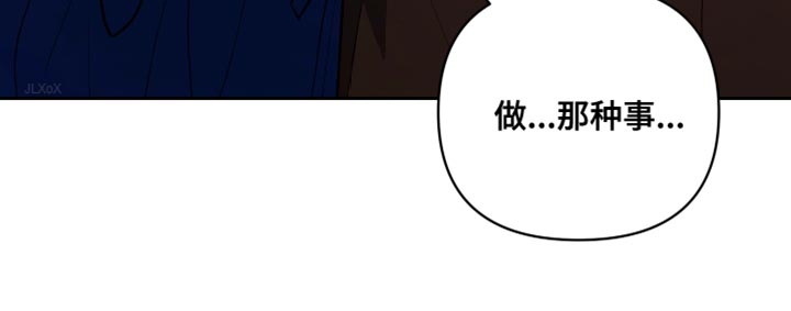 第13章：我不讨厌19