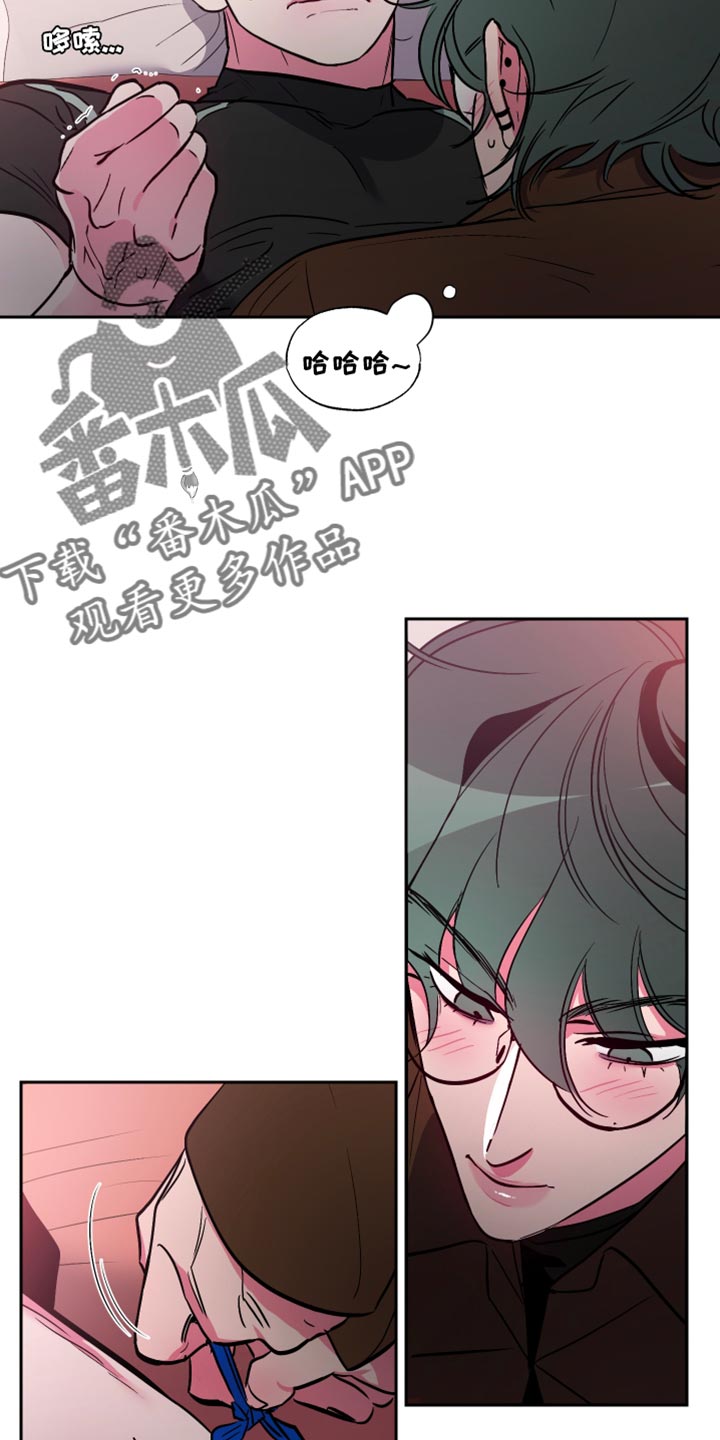 第14章：不管了7
