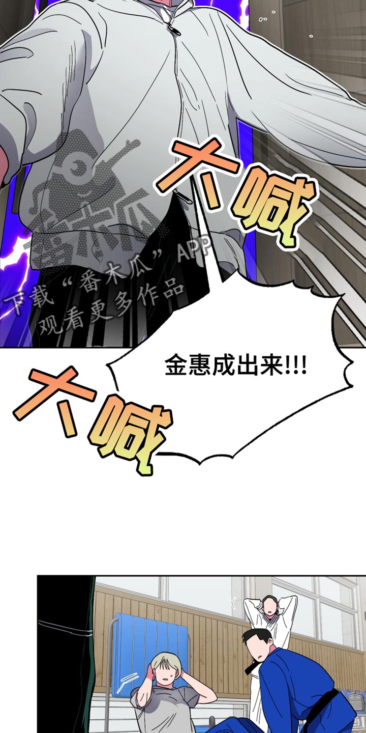 第19章：没有找到答案18