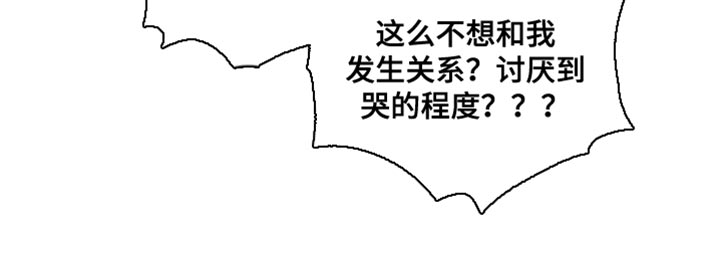 第17章：真正的初恋！16