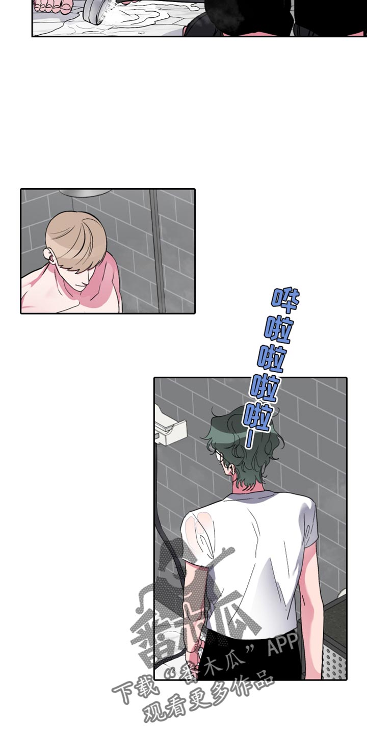 第21章：我就想这样11