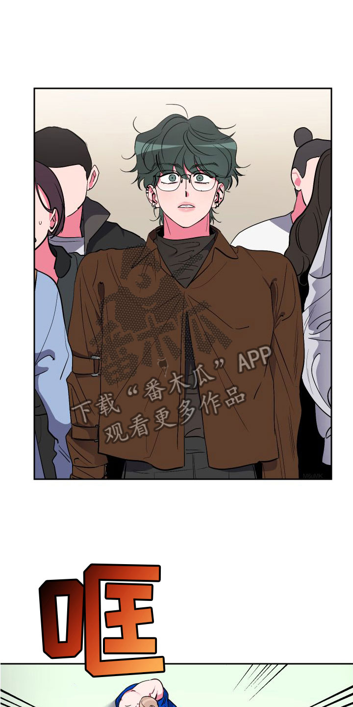 第8章：最初瞬间7