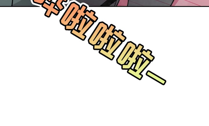 第21章：我就想这样22
