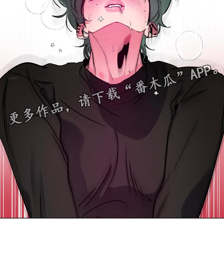 第17章：真正的初恋！27