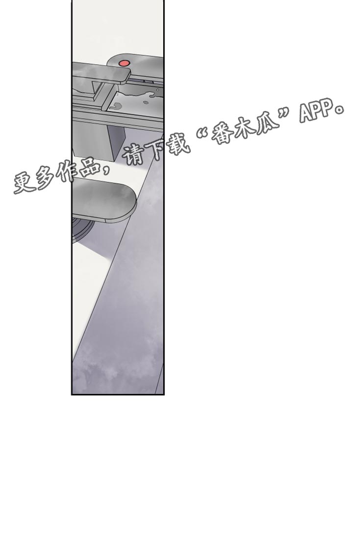 第22章：不要碰27