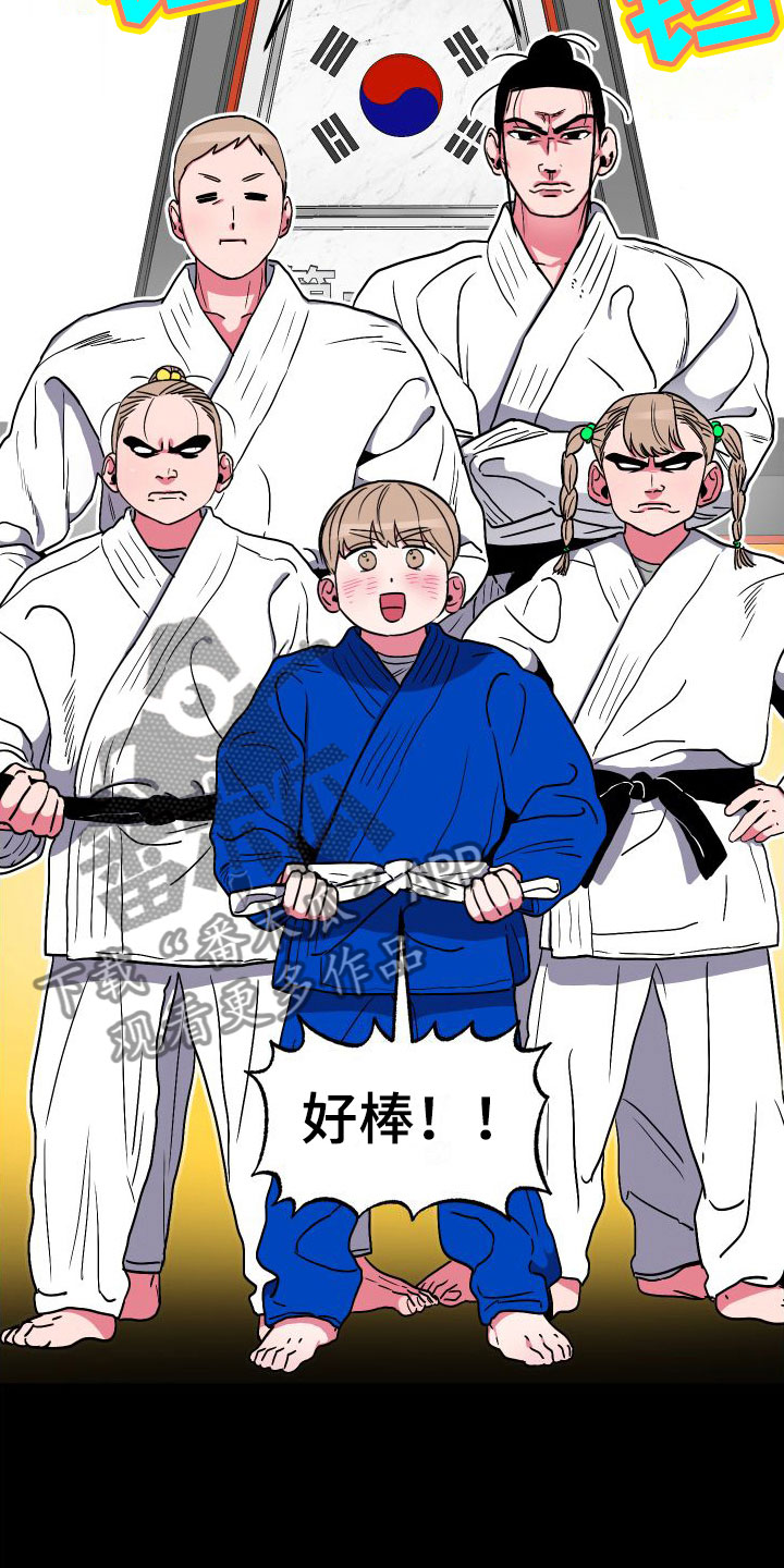 第5章：这种时候9