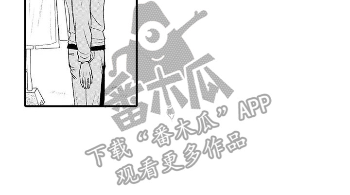 第4章：挥之不去10