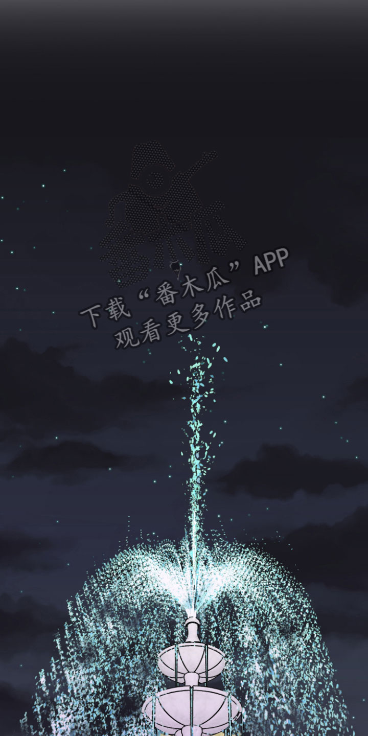 第9章：我来负责（完结）8