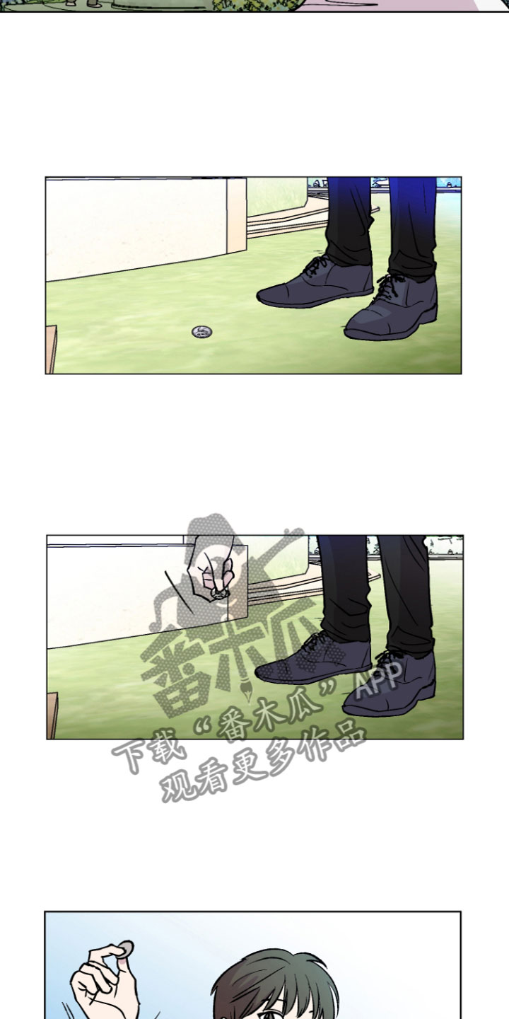第6章：许愿喷泉6